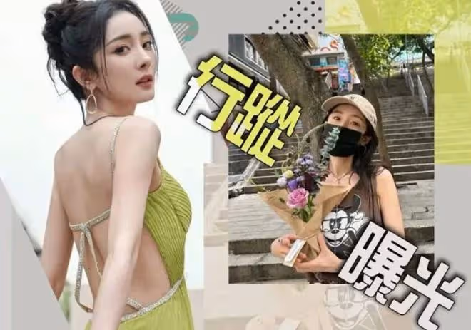 劉愷威被曝給女兒改國籍,楊冪斥5億搶撫養權!知情人士公開內幕