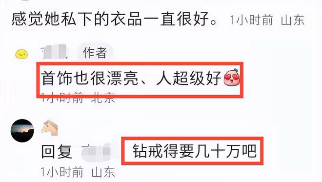 章子怡風波後露面,下巴長到變形,踩10cm恨天高險站不穩
