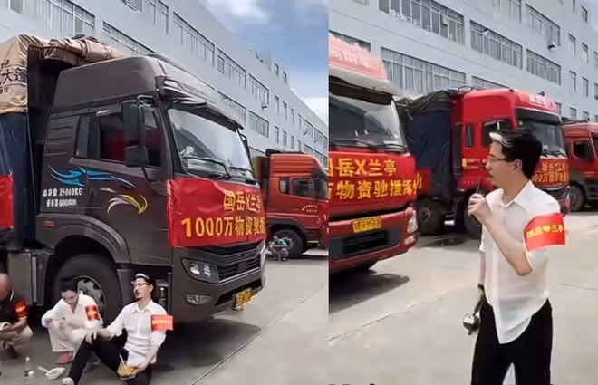 曝國岳夫婦利用災情作秀,自曝捐1000萬,洪水都退了段子還沒拍完