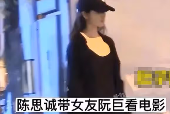 陳思誠連續12年為佟麗婭慶生，親密稱呼朵朵媽，男方已有新女友