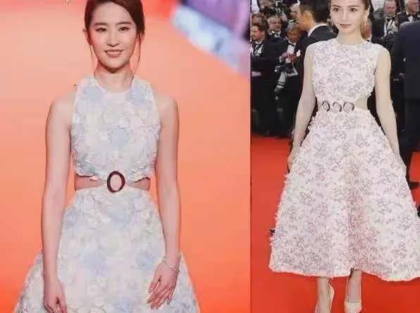 楊穎槓上劉亦菲了？連續數次撞衫，網友：完全不是一個檔次！