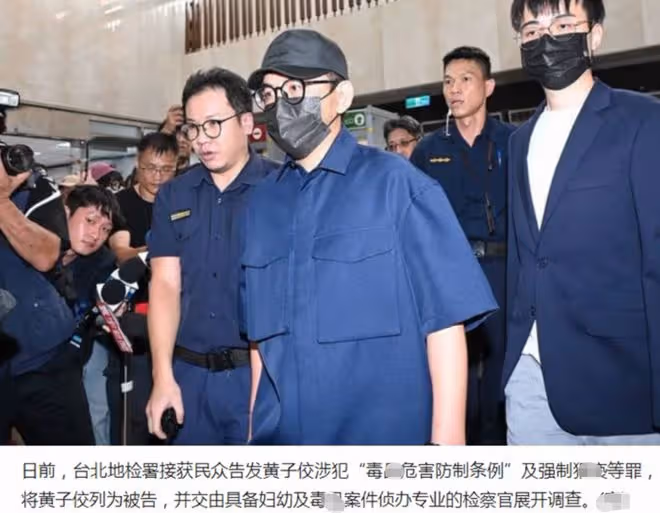 大S事件再現驚天大瓜！被曝病重立遺囑，具俊曄連夜返台爭遺產