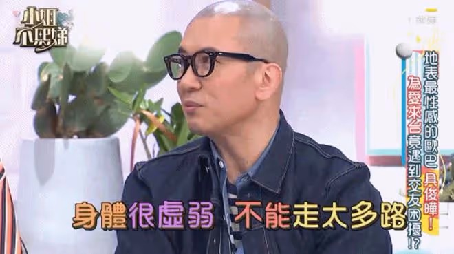 大S事件再現驚天大瓜！被曝病重立遺囑，具俊曄連夜返台爭遺產