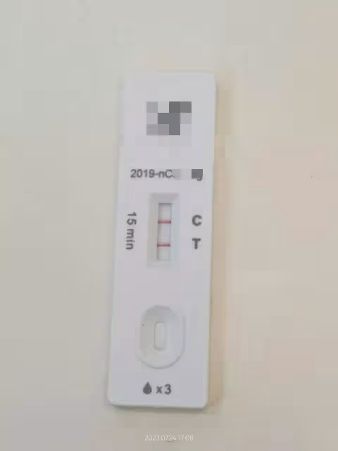 他結婚生子大家都隨了禮,人家辦酒席他不去,還說:我不欠他人情