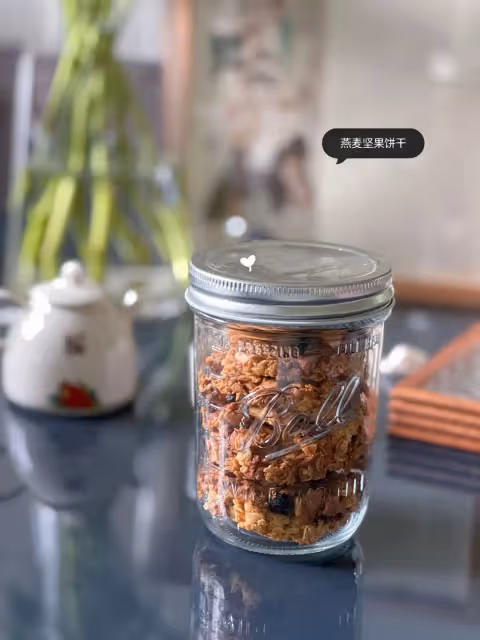 吃不完的麥片可以做🔜💜麥片餅乾‼️
