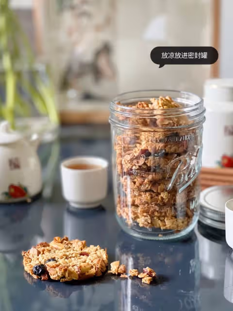 吃不完的麥片可以做🔜💜麥片餅乾‼️