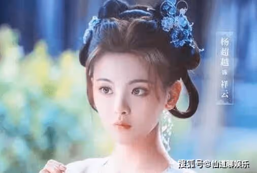 《七時吉祥》第一世的劇情怎樣?將軍府被滅真相是什麼