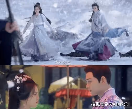 《七時吉祥》七世女主身份分別是什麼?七世情劫都經歷了什麼?