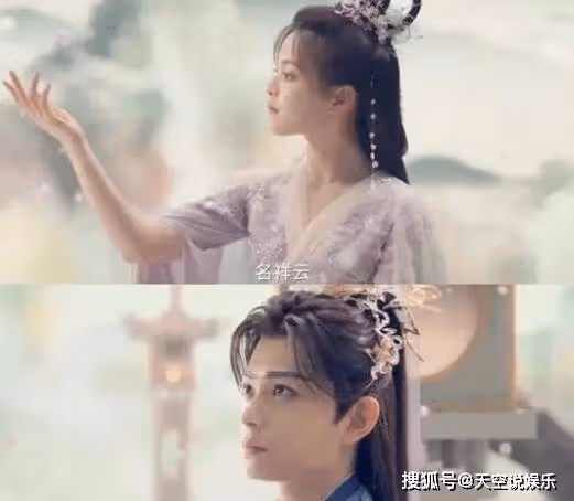 《七時吉祥》七世女主身份分別是什麼?七世情劫都經歷了什麼?