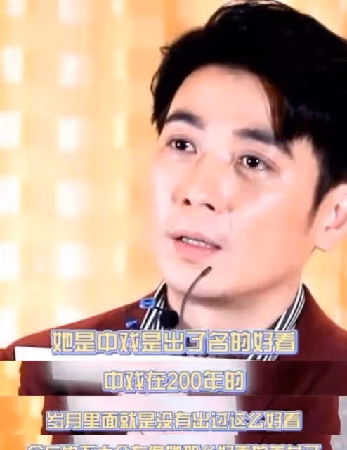 她是保劍鋒口中「200年一遇的美人」,出道22年不火,今被嘲臉僵