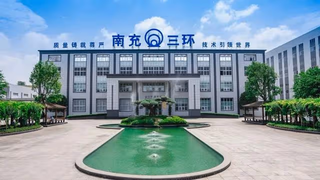 學習貫徹市委七屆八次全會精神系列評論⑥丨聚力培優「五大支柱性產業」