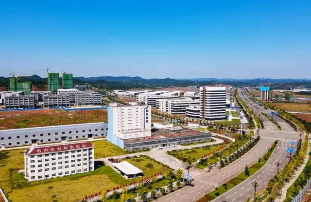 學習貫徹市委七屆八次全會精神系列評論⑥丨聚力培優「五大支柱性產業」