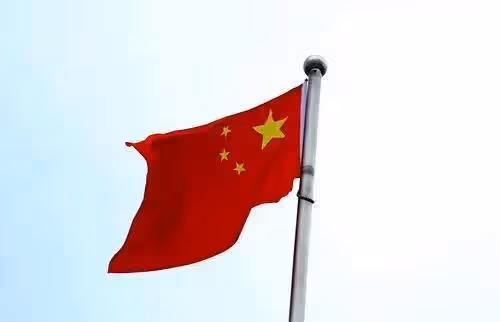 8月7日上午:台海局勢有變動,台獨分子賴清德發表最新台獨言論