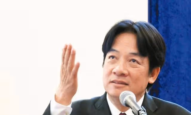 8月7日上午:台海局勢有變動,台獨分子賴清德發表最新台獨言論