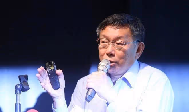 8月7日上午:台海局勢有變動,台獨分子賴清德發表最新台獨言論