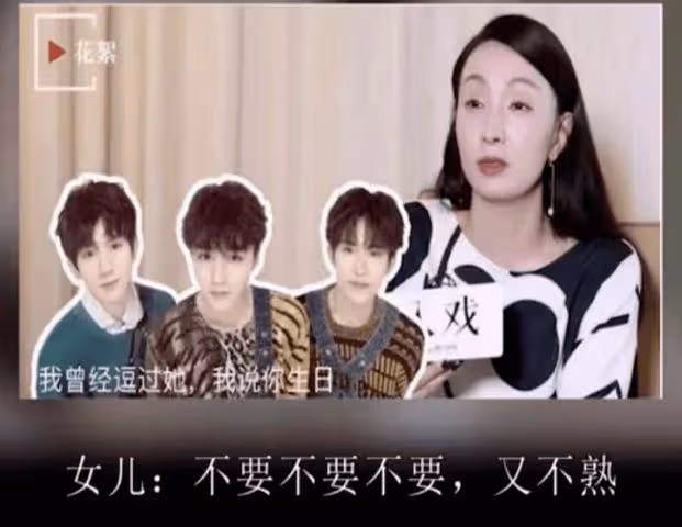 徐崢陪女兒去看電影,14歲徐小寶打扮樸素,身材圓潤與爸爸一樣高
