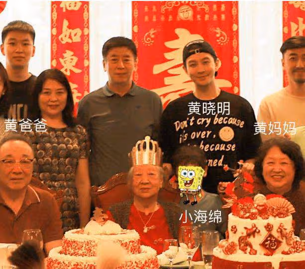 黃曉明帶緋聞女友外出工作，趙仕瑾妝容成熟，生圖精修差別大