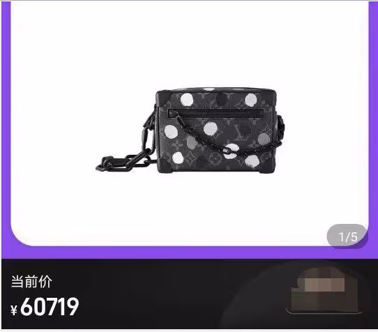 唐鶴德陳淑芬新加坡度假,狄波拉夫婦設宴招待,64歲依舊帥氣十足