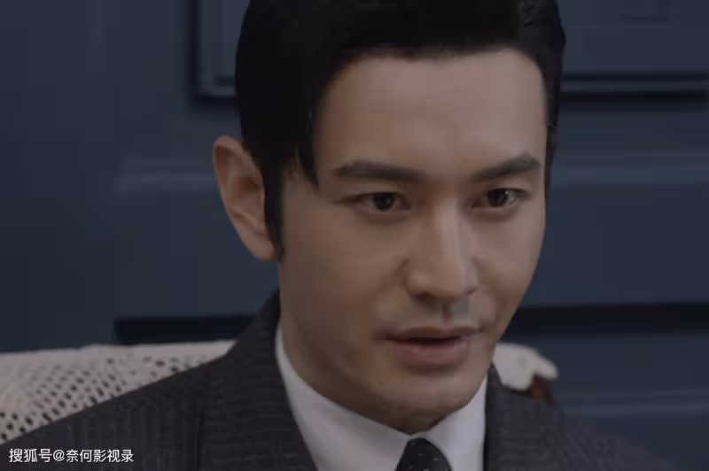 潛行者大結局前,還有3個懸念未揭開,葉興城身上的秘密可真多