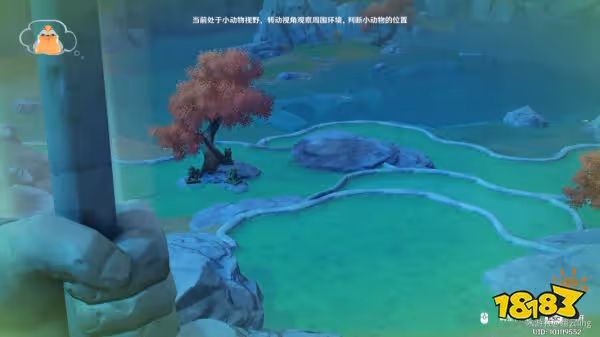 原神傳心同視第三天怎麼過 傳心同視第三天玩法攻略分享