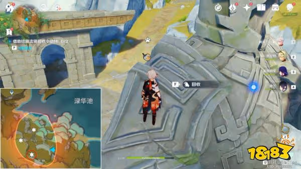 原神傳心同視第三天怎麼過 傳心同視第三天玩法攻略分享