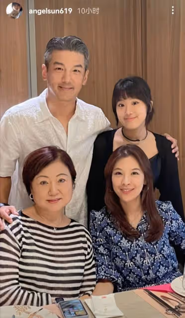 賈靜雯長女父親節曬與生父合影,父女長相如餅印,和後媽罕見同框