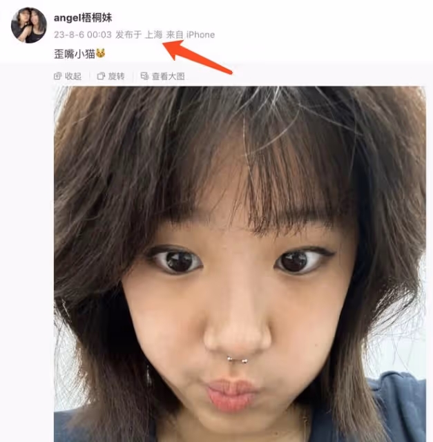 賈靜雯長女父親節曬與生父合影,父女長相如餅印,和後媽罕見同框