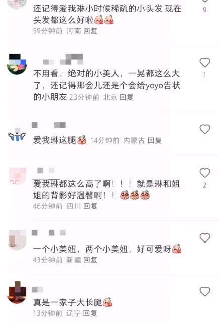 張梓琳曬度假照,倆女兒穿泳裝腿長氣質佳,妹妹側顏出鏡好漂亮