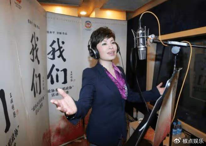 李瑞英:得知兒子墜樓仍工作惹眾怒,退休後陷撈金風波,如今怎樣了