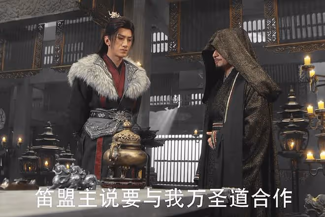 蓮花樓:笛飛聲軟禁角麗譙?瘋批角麗譙上線,折磨阿飛,結局太慘