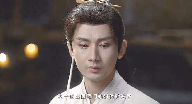 蓮花樓：李相夷眾叛親離？同門下毒，愛人背叛，師兄、表姐要殺他