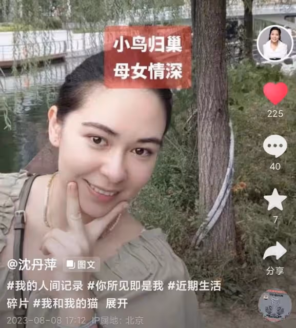 沈丹萍開香檳歡迎女兒回娘家,混血愛女像德國爸!曾不滿女婿家境