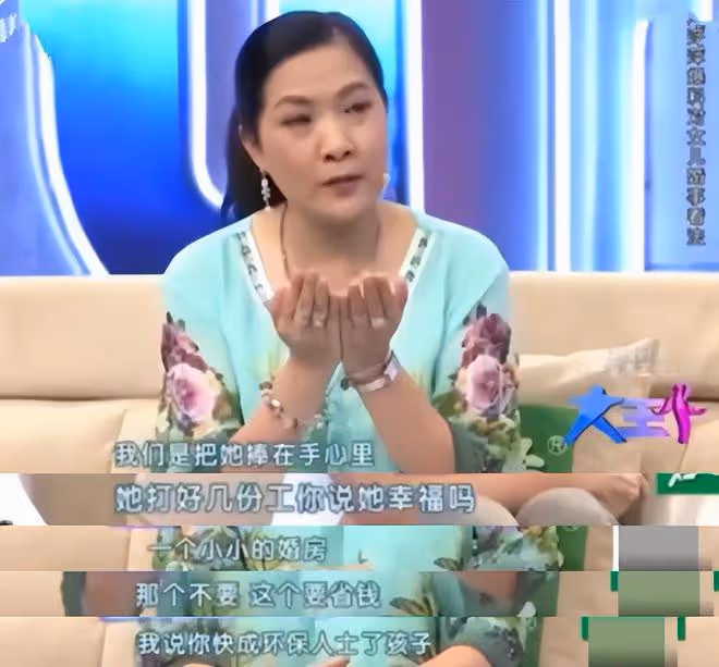 沈丹萍開香檳歡迎女兒回娘家,混血愛女像德國爸!曾不滿女婿家境