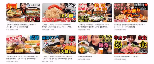 年僅30歲!日本人氣美女大胃王突然死亡,去世前骨瘦如柴!
