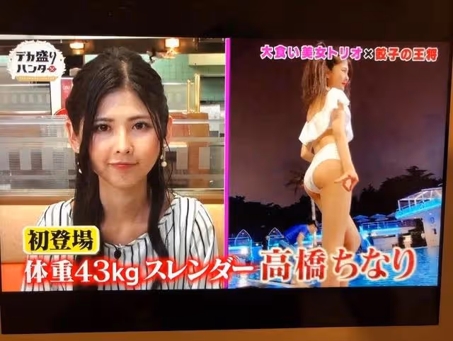年僅30歲!日本人氣美女大胃王突然死亡,去世前骨瘦如柴!