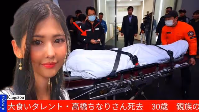 年僅30歲!日本人氣美女大胃王突然死亡,去世前骨瘦如柴!