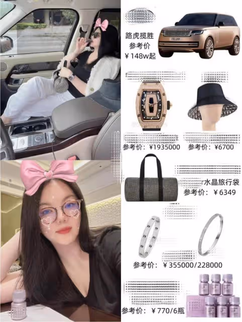 李湘曬女兒近照,王詩齡穿萬元公主裙,因玩手機不套殼被吐槽炫富