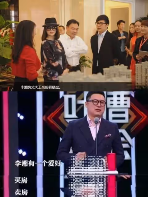 李湘曬女兒近照,王詩齡穿萬元公主裙,因玩手機不套殼被吐槽炫富