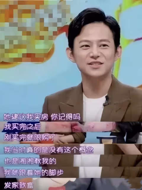 李湘曬女兒近照,王詩齡穿萬元公主裙,因玩手機不套殼被吐槽炫富