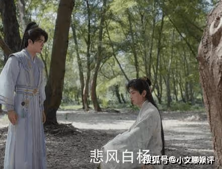 《蓮花樓》防爆是什麼意思?《蓮花樓》熱度怎麼就是不破萬呢