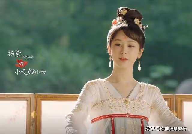 《長相思》造成小夭差點慘死之人是誰?小夭在梅林究竟是被誰陷害?