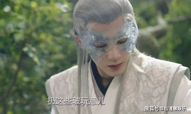 《長相思》相柳為何酷愛吃毒？並非補品，而是為了整個辰榮