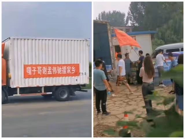 嘎子哥「詐捐」熱搜不斷,本人發聲難自證,賈乃亮值得學習!