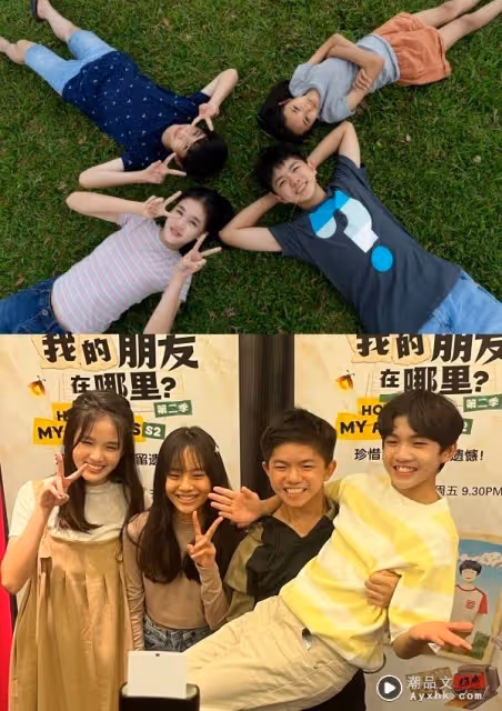 莊可比、潘謙樂互相刮巴掌、咬手指!「像跟朋友玩的感覺」