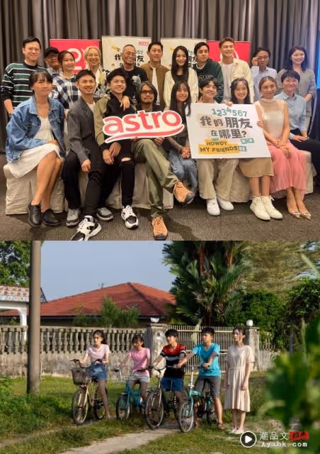莊可比、潘謙樂互相刮巴掌、咬手指!「像跟朋友玩的感覺」