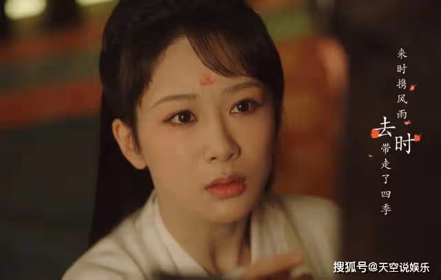 《長相思》相柳對小夭是什麼感情?相柳和小夭在海底37年在哪一章?