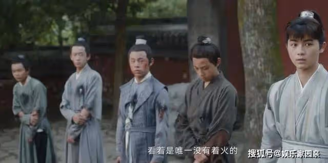 《蓮花樓》防爆是什麼意思?《蓮花樓》熱度怎麼就是不破萬呢?