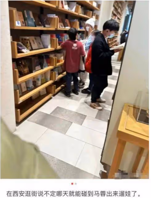 馬蓉曬37歲慶生照,嘟嘴賣萌少女感十足,無名指上戒指搶鏡