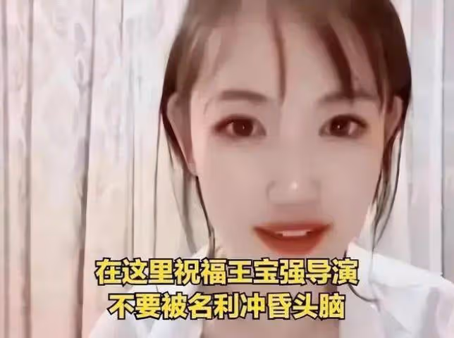 馬蓉曬37歲慶生照,嘟嘴賣萌少女感十足,無名指上戒指搶鏡