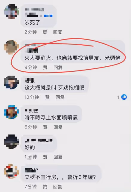 大S在台灣的口碑,崩了!